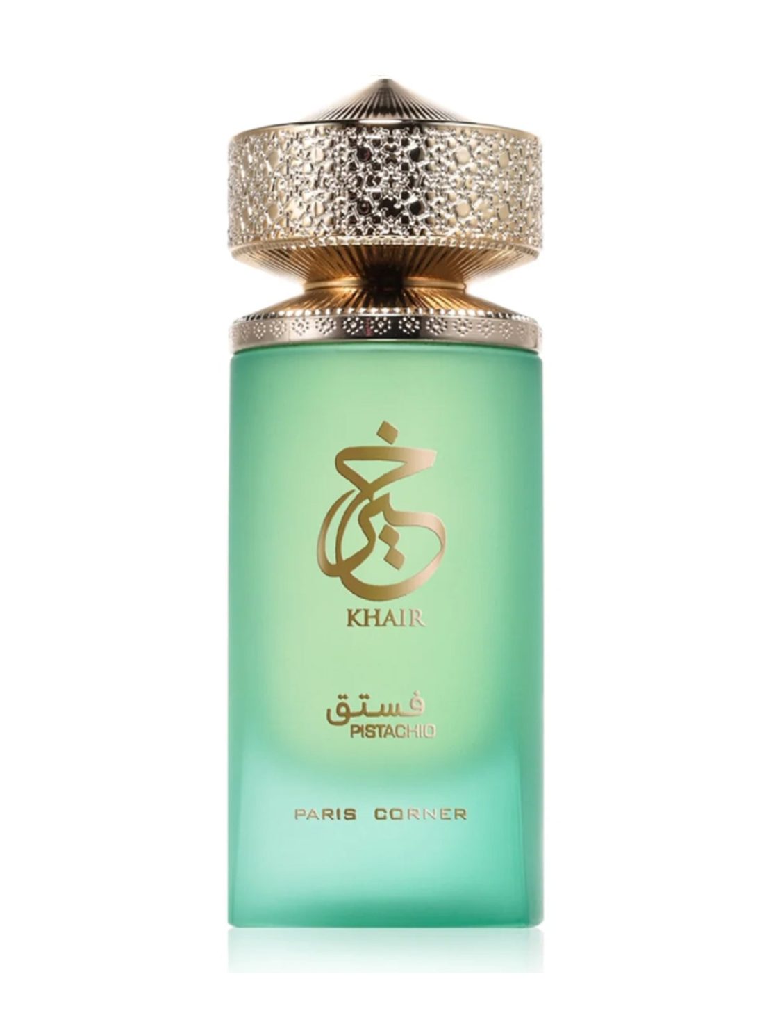 Khair Pistachio Eau De Parfum By Paris Corner