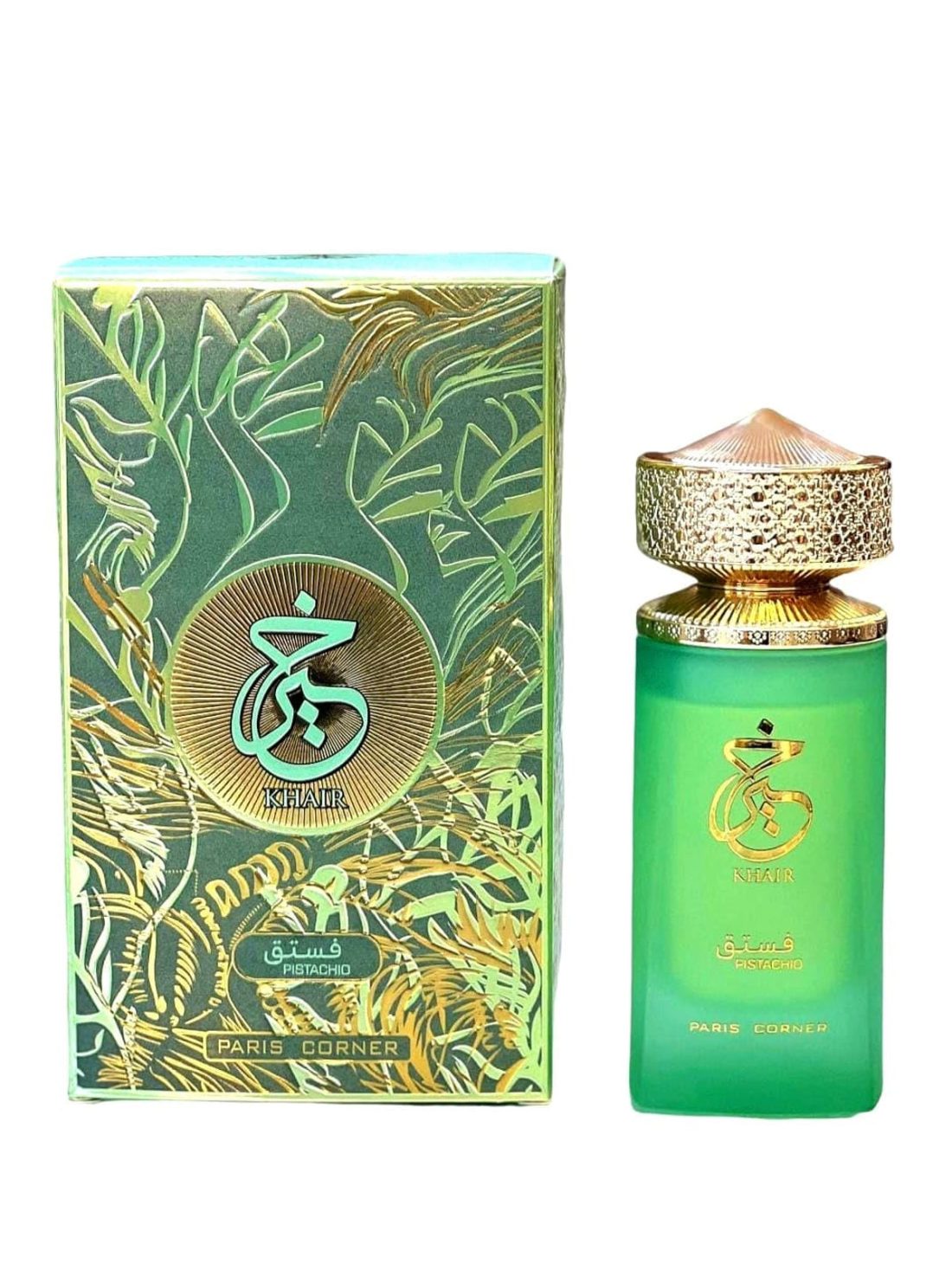 Khair Pistachio Eau De Parfum By Paris Corner