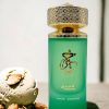 Khair Pistachio Eau De Parfum By Paris Corner