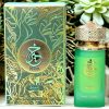 Khair Pistachio Eau De Parfum By Paris Corner