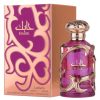 Habik For Women By Lattafa 100ml Edp
